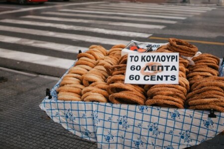 Gastronomy of Thessaloniki