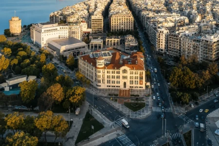 Student Accommodation Thessaloniki City Centre